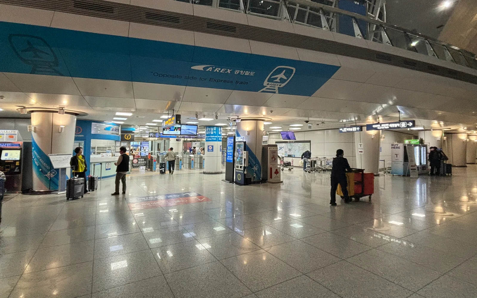 Entrance to the AREX all-stop train concourse at Incheon Airport Terminal 1