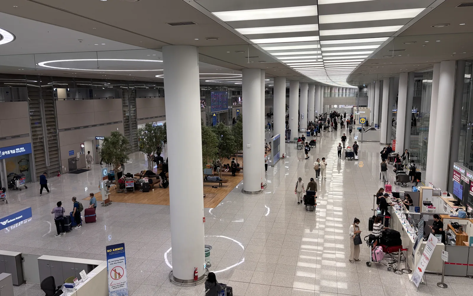 Terminal 2 arrivals hall at Incheon Airport
