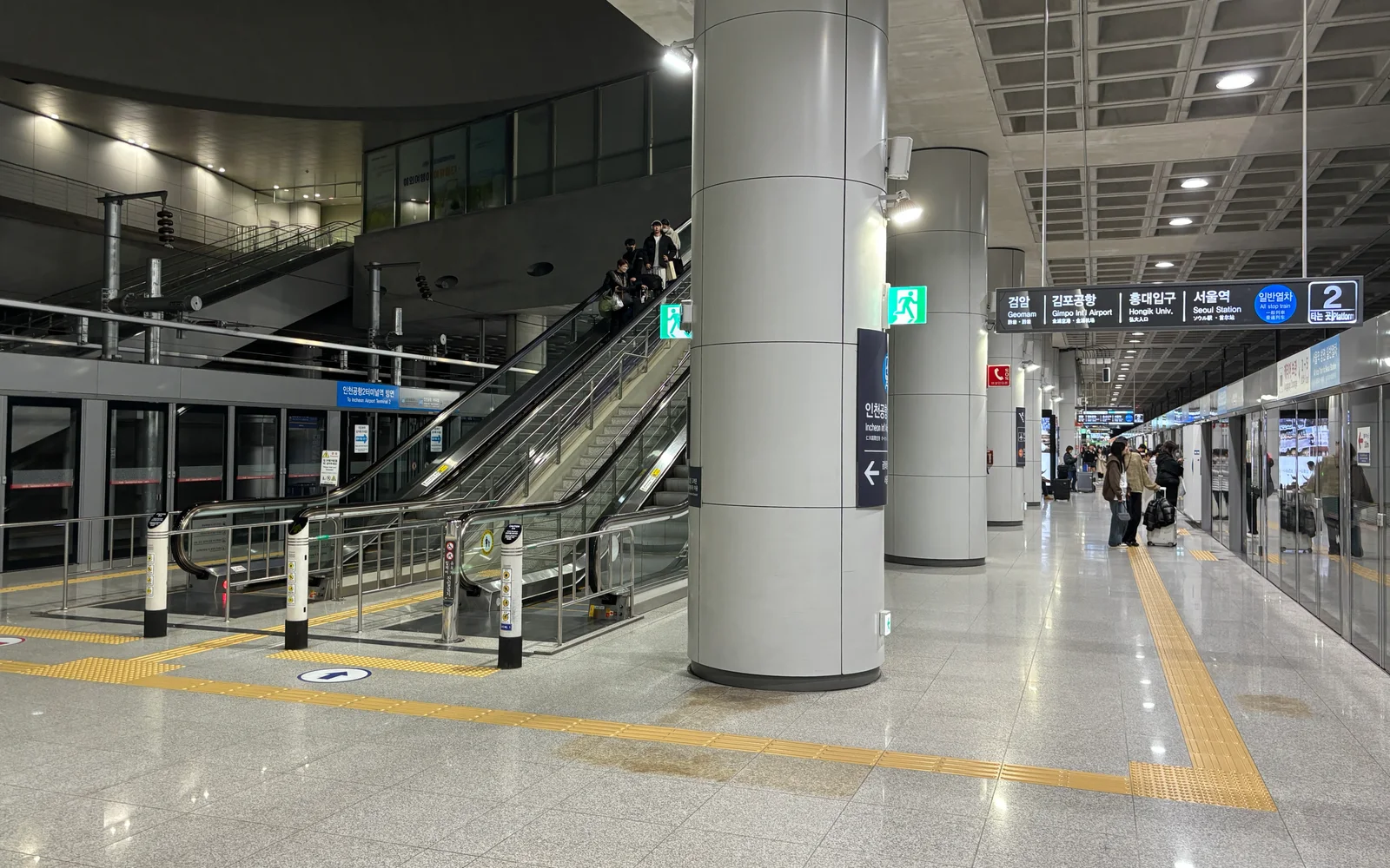 AREX All-stop Platform 2 at Incheon Airport Terminal 1