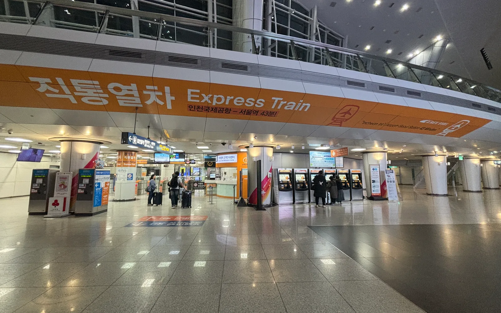 AREX Express Train ticketing area at Incheon Airport Terminal 1 station