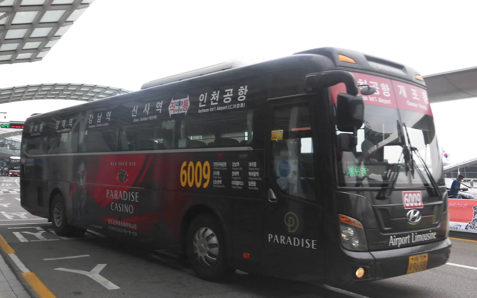 Historical route 6009 airport limousine coach