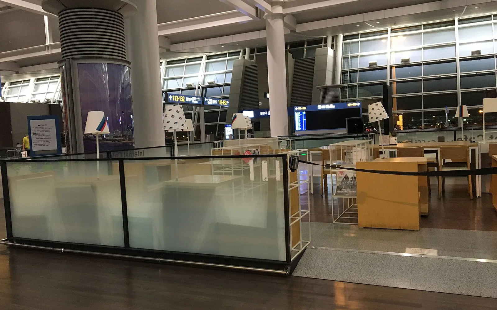 ICN Concourse near gates 113 to 132 at night